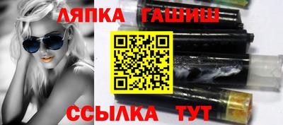 spice Кумертау