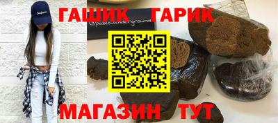 Альфа ПВП Кунгур