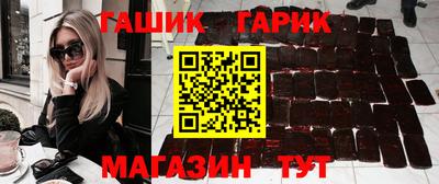 не бодяженный Бийск