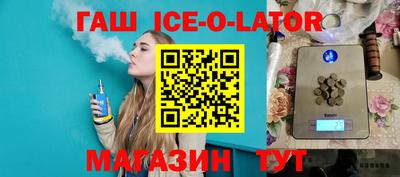 мяу мяу мука Берёзовский