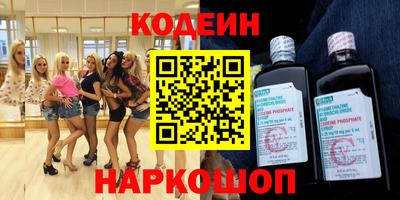 кокс Кулебаки
