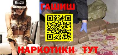 не бодяженный Бийск