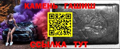 мяу мяу мука Берёзовский