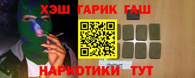 Альфа ПВП Кунгур