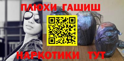кокс Кулебаки