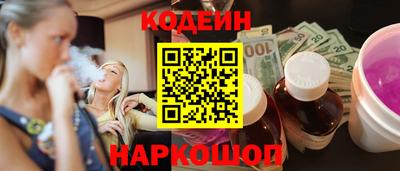 кокс Кулебаки