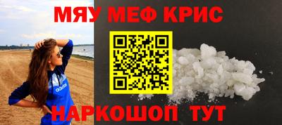 не бодяженный Бийск