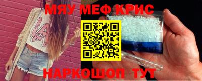 кокс Кулебаки