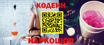 кокс Кулебаки