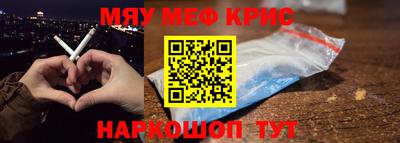 стаф Малгобек