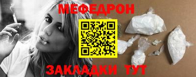 spice Кумертау