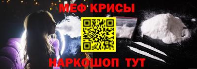Альфа ПВП Кунгур