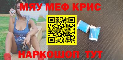 кокс Кулебаки