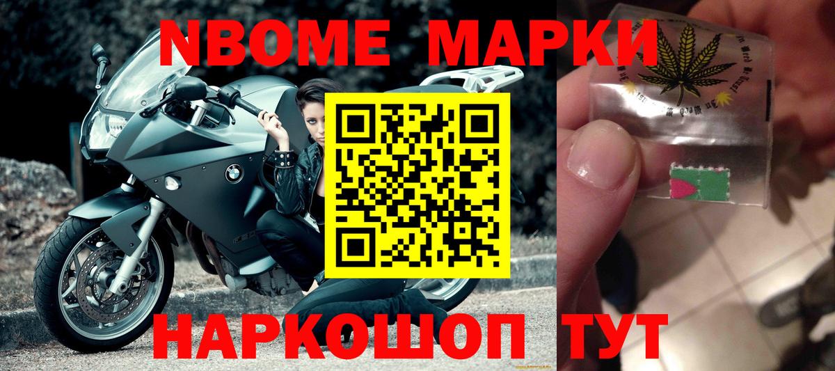 Лсд 25 экстази кислота  ЛСД экстази кислота  мега вход  Удомля 