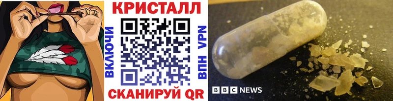 МЕТАМФЕТАМИН Декстрометамфетамин 99.9%  что такое   ОМГ ОМГ зеркало  Удомля 